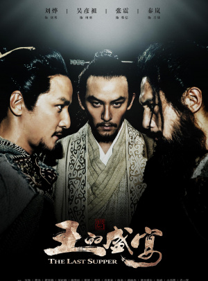 imToken钱包安卓版